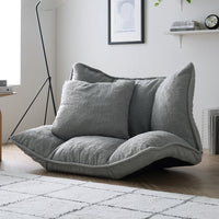 リクライニングフロアソファ 『Flumie フルーミー』 1人掛け ライトグレー ブークレ生地