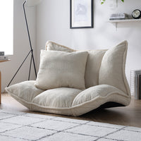 リクライニングフロアソファ 『Flumie フルーミー』 1人掛け アイボリー ブークレ生地