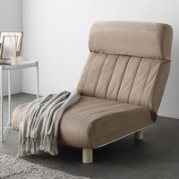 日本製 ハイバックリクライニング ローソファ 1人掛け ベージュ