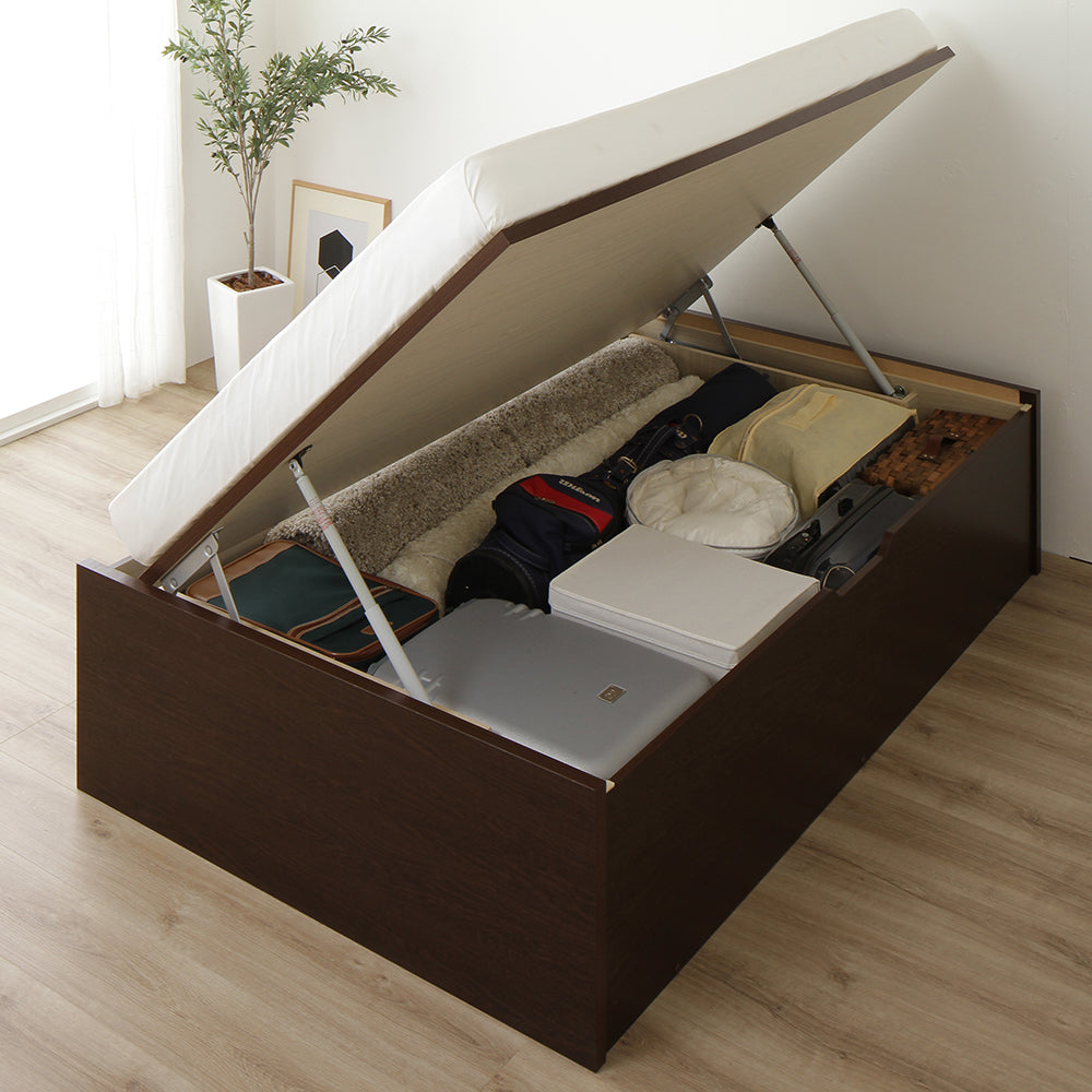 ガス圧跳ね上げベッド(ヘッドレス・横開き) ショート丈 ダークブラウン ハイタイプ