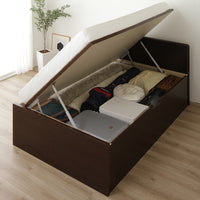 【組立設置サービス付き】日本製 ガス圧跳ね上げベッド(フラットヘッド・横開き)ショート丈:ダークブラウン