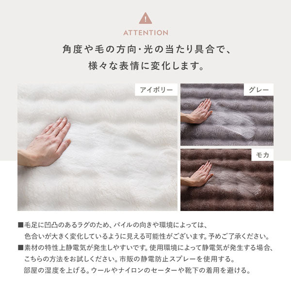 角度や毛の方向・光の当たり具合で、様々な表情に変化します。