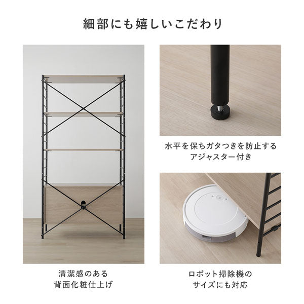 細部にも嬉しいこだわり