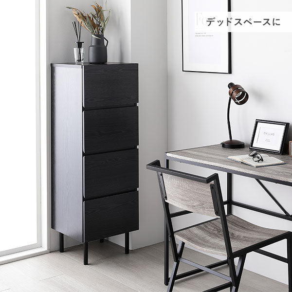 使用シーン:デッドスペースに