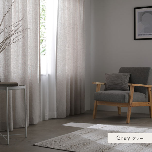 カラーバリエーション・グレー