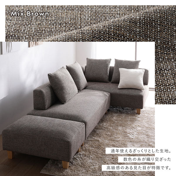 ミックスブラウン:通年使えるざっくりとした生地。数色の糸が織り交ざった高級感のある見た目が特徴です。