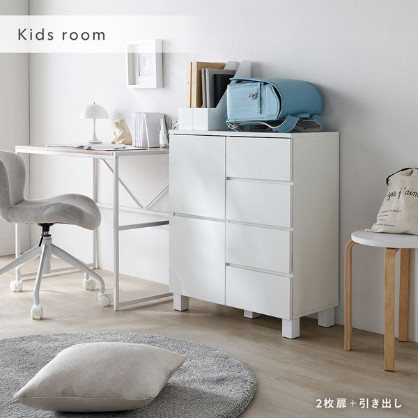 Kids room