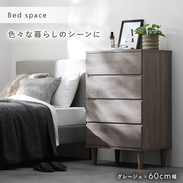 色々な暮らしのシーンに(Bed space)