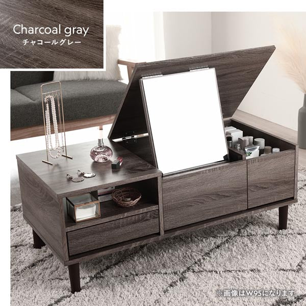 カラーバリエーション・チャコールグレー