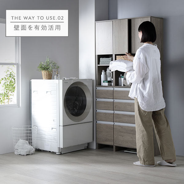 使い方はいろいろ:幅違いを組み合わせれば壁面をフル活用できる