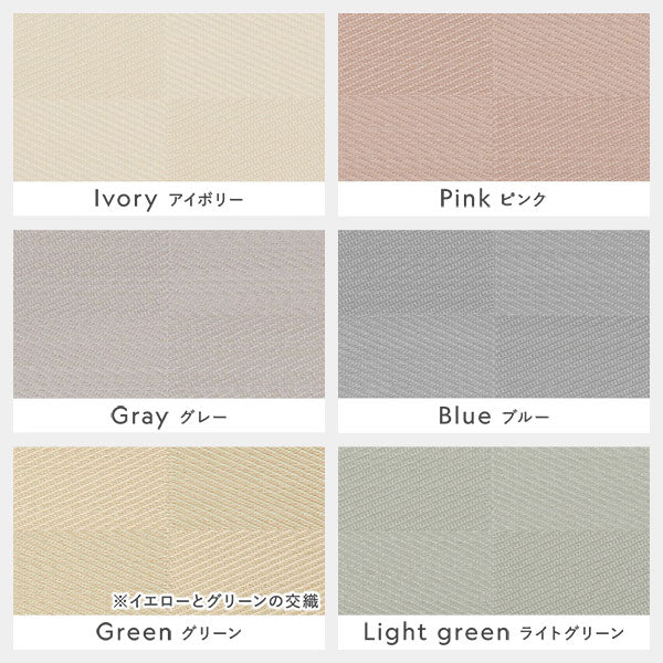 Color variation