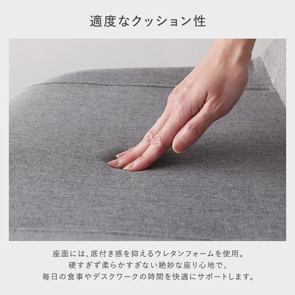 伸長式 ダイニングテーブル 『Toren トレン』 3点セット ラスティックナチュラル×ライトグレー