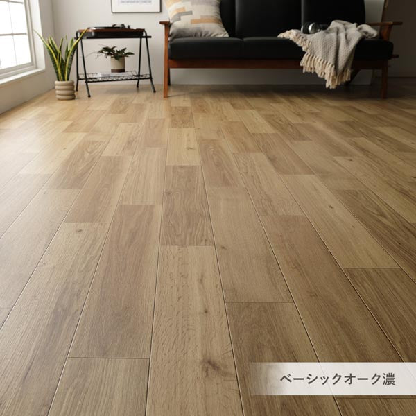 ベーシックオーク濃
