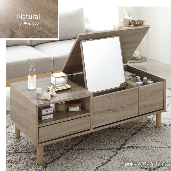 カラーバリエーション・ナチュラル