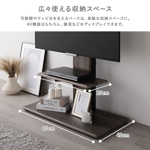 広々使える収納スペース