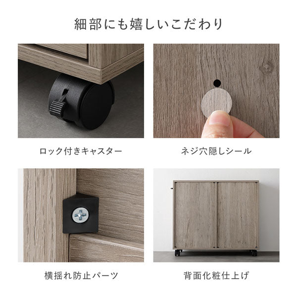 細部にも嬉しいこだわり