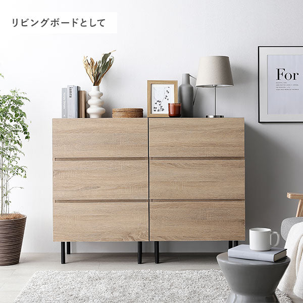 使用シーン:リビングボードとして