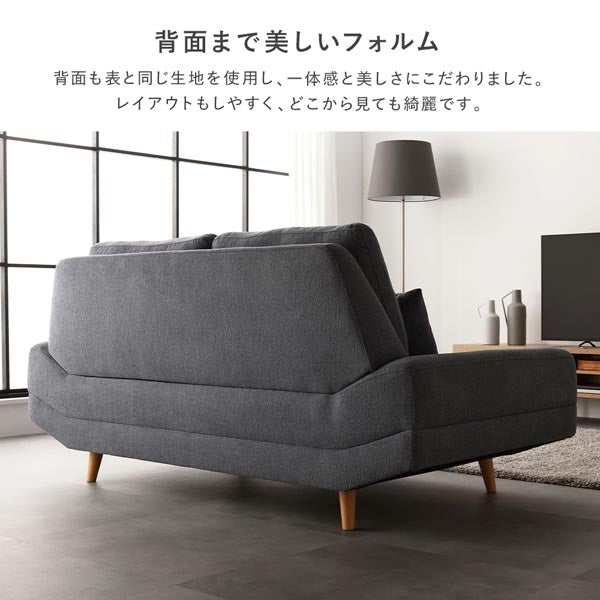 背面まで美しいフォルム