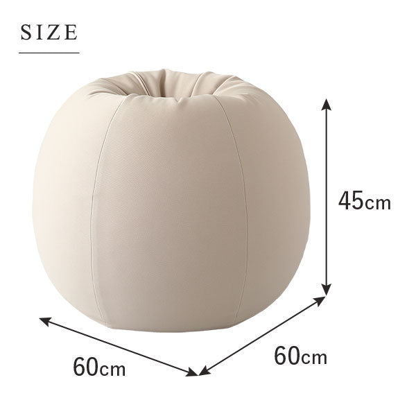 クッション本体サイズ