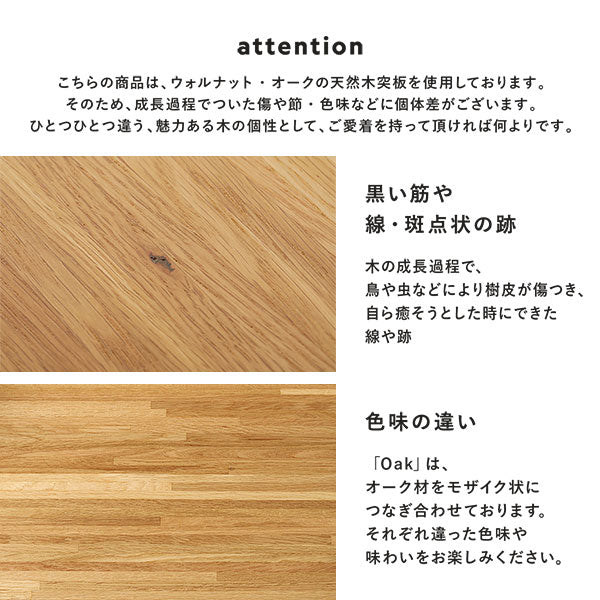 attention