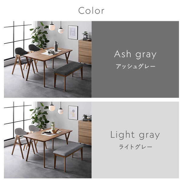 Chair/Bench Color:アッシュグレー/ライトグレー