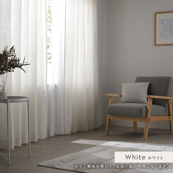 カラーバリエーション・ホワイト