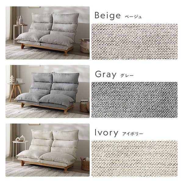 Color variations(ベージュ/グレー/アイボリー)