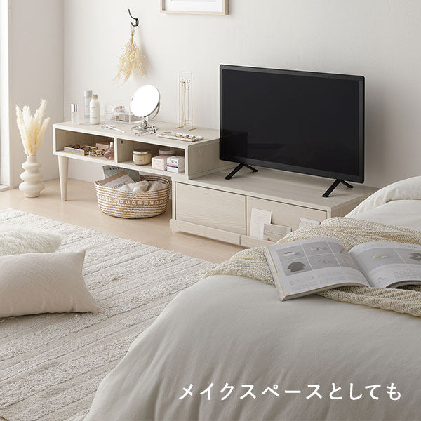 テレビ台としてだけではなく、様々な使い方ができます。