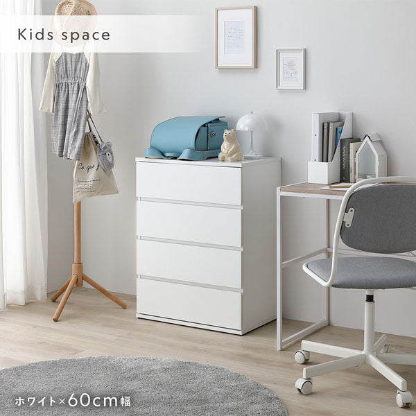 色々な暮らしのシーンに(Kids space)