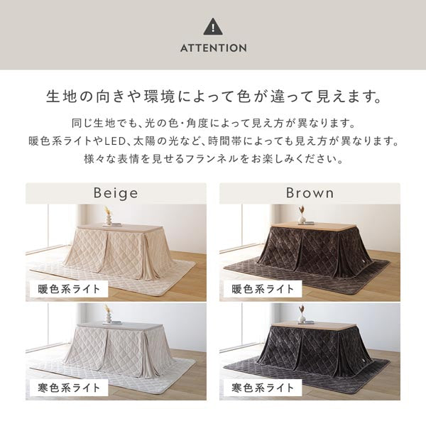 生地の向きや環境によって色が違って見えます。