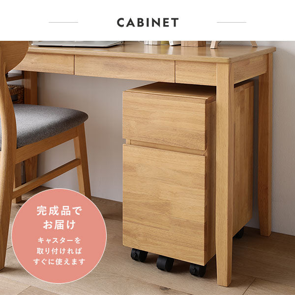 CABINETは完成品でお届け。キャスターを取り付ければすぐに使えます。