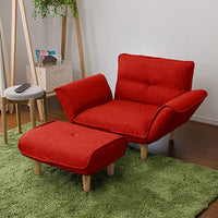 日本製 リクライニングソファ『Coroli コロリ』 1人掛けカウチ(1人掛けソファ+オットマン) ダリアン生地 レッド