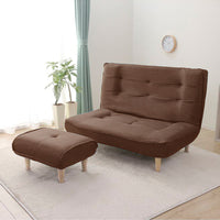 日本製 リクライニング ハイバックソファ 2人掛けカウチ(2人掛け+オットマン) タスク生地 ブラウン