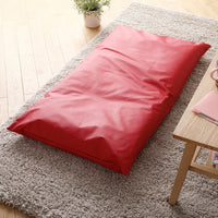 座布団クッション(ボリューム・ロングタイプ)レッド