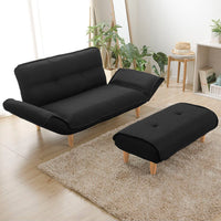 日本製 リクライニングソファ『Coroli コロリ』 2人掛けワイドカウチ(2人掛けワイドソファ+オットマン) ダリアン生地 ブラック