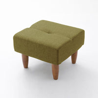 ダイニングソファ オットマン グリーン(ファブリック)