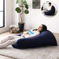 日本製 特大ビーズクッション ネイビー