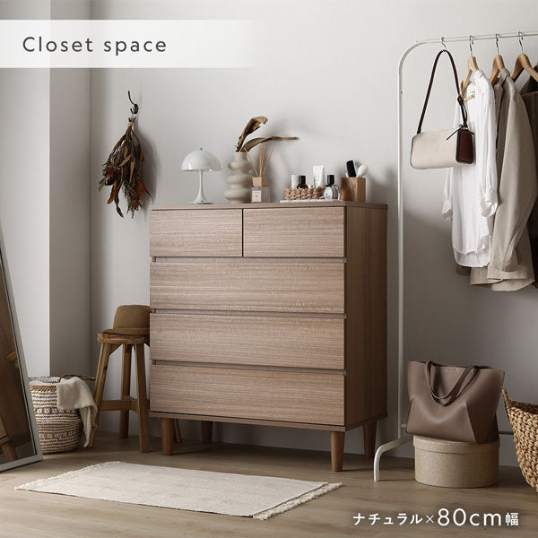 色々な暮らしのシーンに(Closet space)