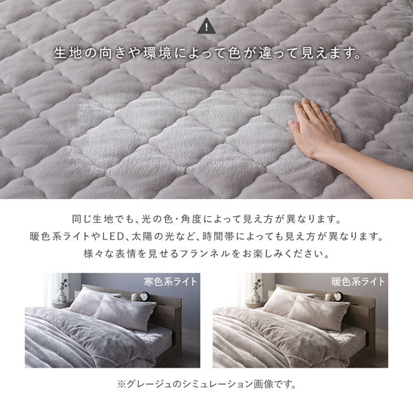 生地の向きや環境によって色が違って見えます。