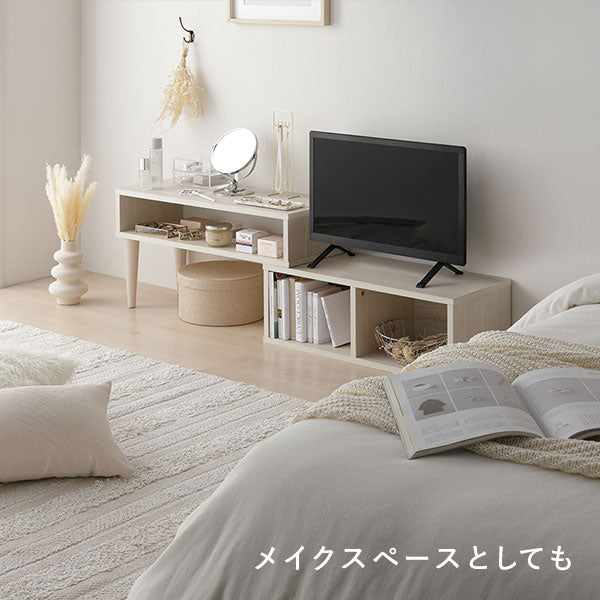 テレビ台としてだけではなく、様々な使い方ができます。メイクスペースとしても