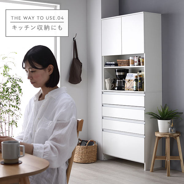 使い方はいろいろ:キッチン収納としても