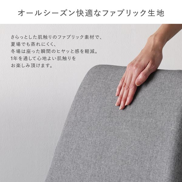 伸長式 ダイニングテーブル 『Toren トレン』 3点セット ラスティックナチュラル×ライトグレー