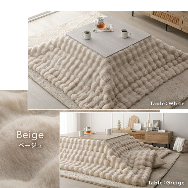 こたつテーブル×掛け布団ベージュ