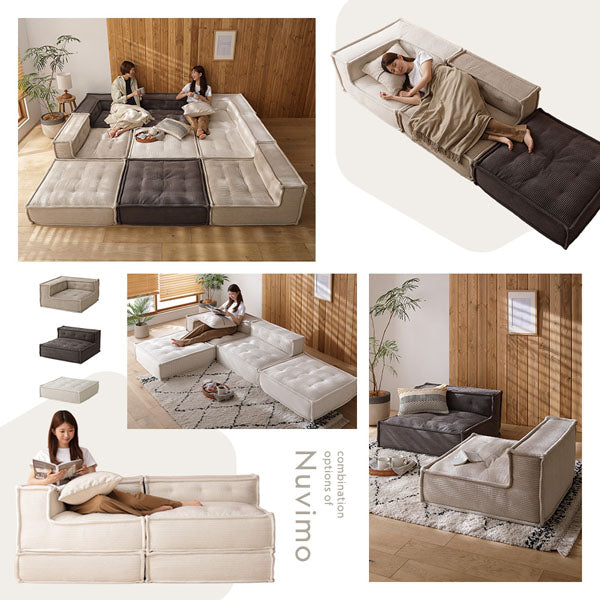 Block sofa Nuvimo ヌビモ
