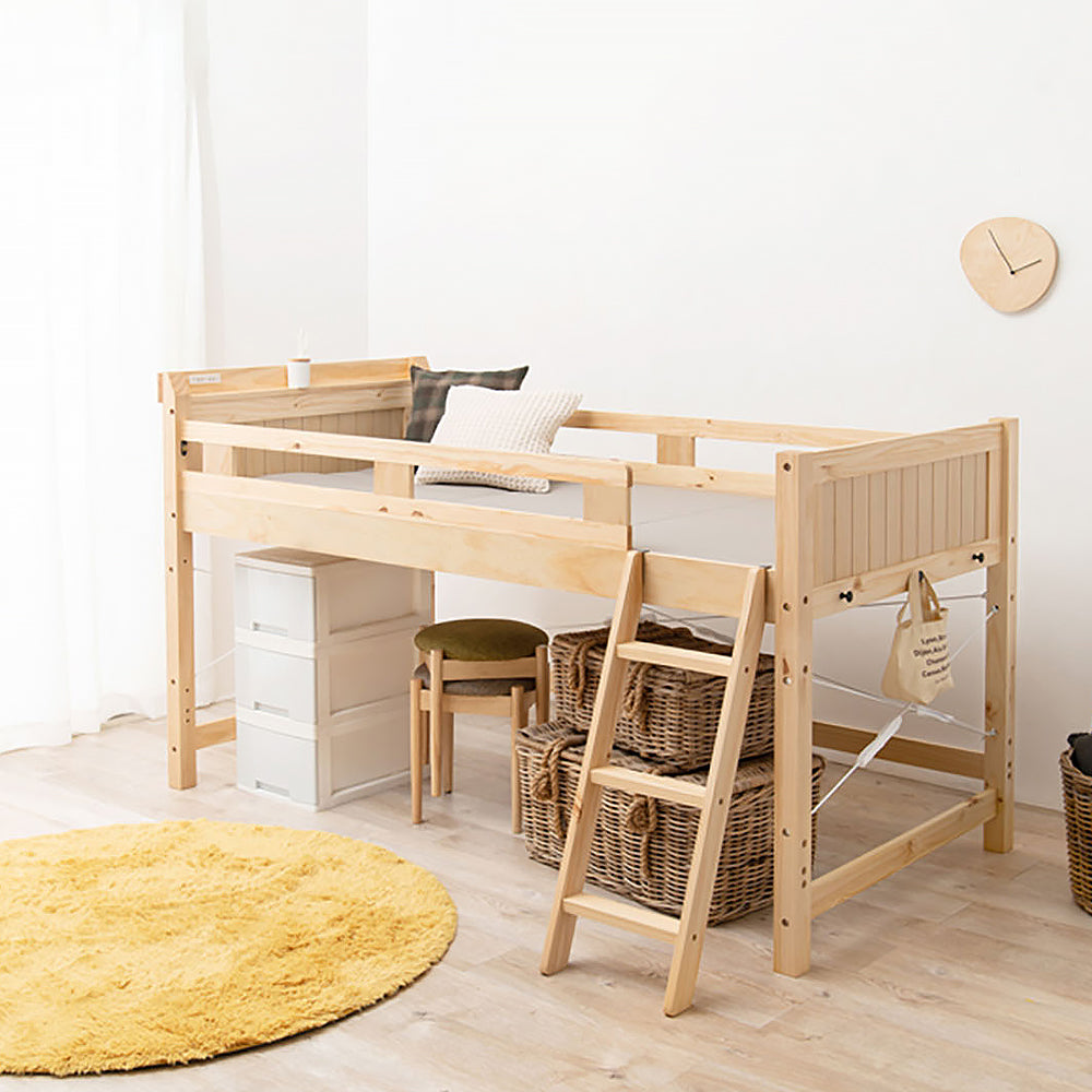 高さが選べる 木製ロフトベッド ロータイプ ナチュラル