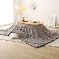 オーバル型 折りたたみ式 こたつ2点セット(こたつテーブル+掛け布団) ナチュラル×グレー