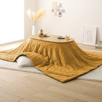 オーバル型 折りたたみ式 こたつ2点セット(こたつテーブル+掛け布団) ナチュラル×イエロー