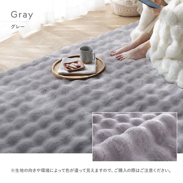 グレー:どんなインテリアにも合い優しい雰囲気を作るグレーです。