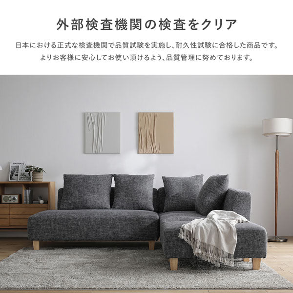 日本における正式な検査機関で品質試験を実施し、耐久性試験に合格した商品です。