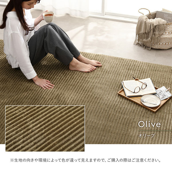 オリーブ:くすみ感のあるオリーブは、上品でシックな空間に。控えめな存在感でお部屋を引き締めます。